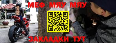 марки lsd Бугуруслан