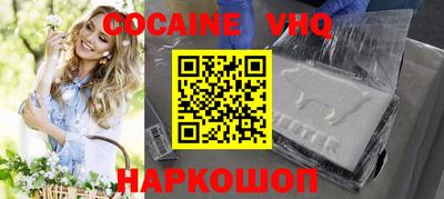марки lsd Бугуруслан