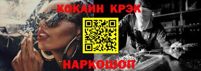 марки lsd Бугуруслан
