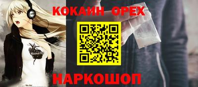 марки lsd Бугуруслан