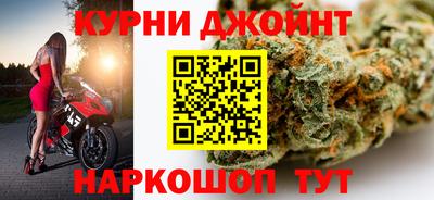 героин Будённовск