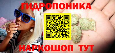героин Будённовск