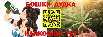 марки lsd Бугуруслан