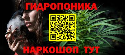 героин Будённовск