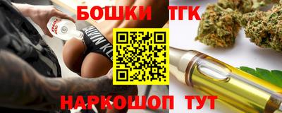 героин Будённовск
