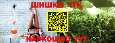 марки lsd Бугуруслан