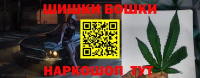 марки lsd Бугуруслан