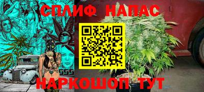 марки lsd Бугуруслан