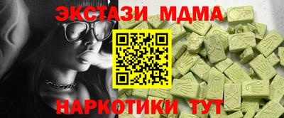 героин Будённовск