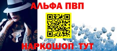 марки lsd Бугуруслан