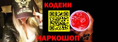 марки lsd Бугуруслан