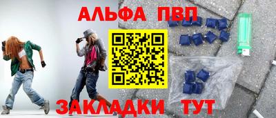 героин Будённовск