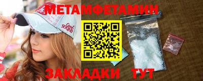 героин Будённовск