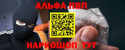 марки lsd Бугуруслан