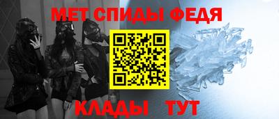 героин Будённовск