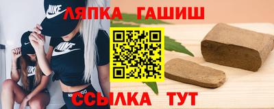 марки lsd Бугуруслан