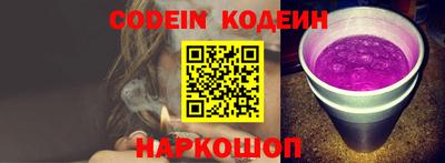 марки lsd Бугуруслан