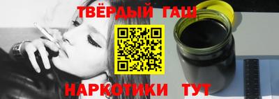 марки lsd Бугуруслан