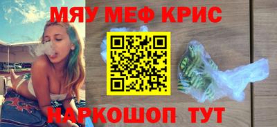 героин Будённовск