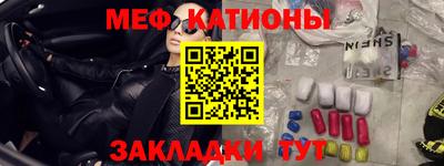 героин Будённовск