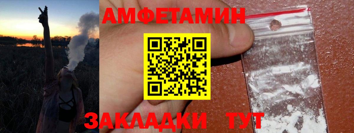 Гашиш Кондопога
